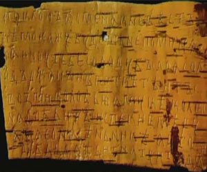 Известные археологические находки: письменность древних людей